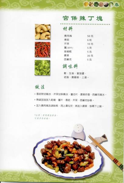 cb09.jpg cb09.jpg