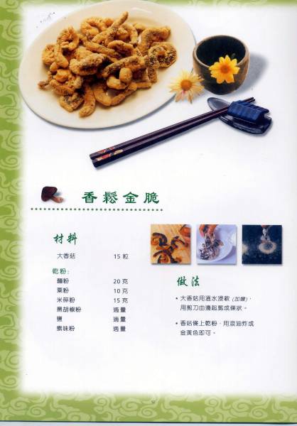 cb01.jpg cb01.jpg