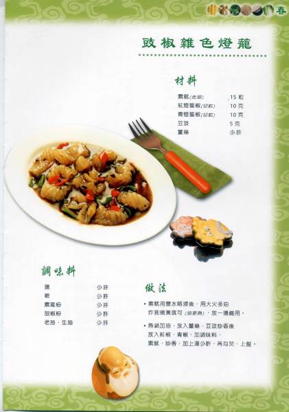 cb07.jpg cb07.jpg