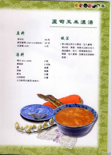cb02.jpg cb02.jpg