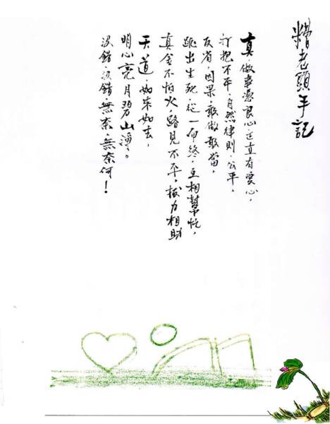 j025.jpg j025.jpg
