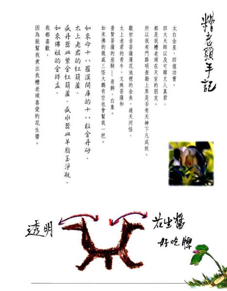 j012.jpg j012.jpg