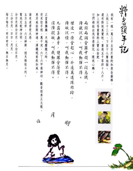 j009.jpg j009.jpg