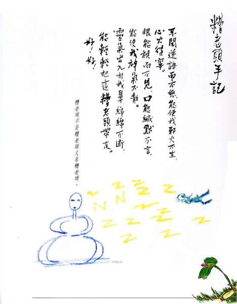 j028.jpg j028.jpg