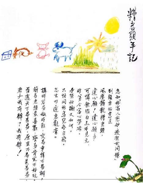 j026.jpg j026.jpg