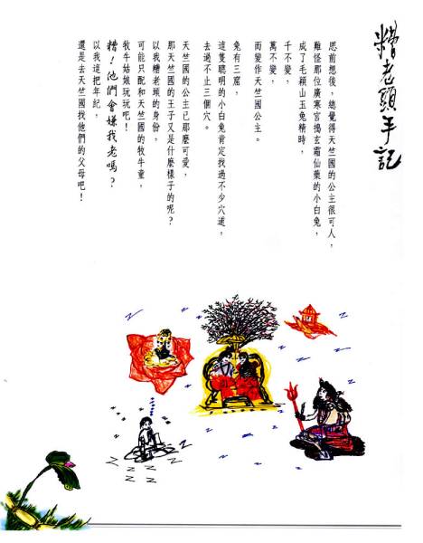 j017.jpg j017.jpg