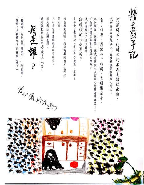 j035.jpg j035.jpg