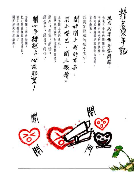 j027.jpg j027.jpg