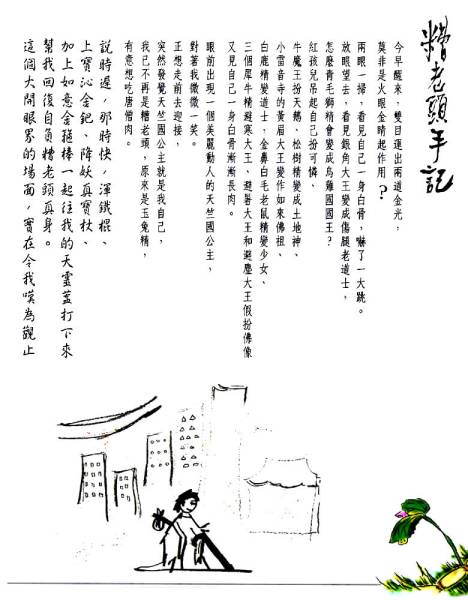 j016.jpg j016.jpg